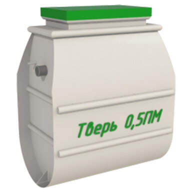 Септик Аэробокс А230-5 MAX-90